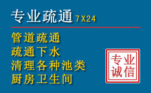五指山搬家公司提示：夏季高温季节长途搬家的6大常识